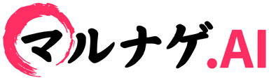 マルナゲロゴ